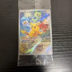 2026年最新】ピカチュウ プロモ スカーレット 未開封の人気アイテム