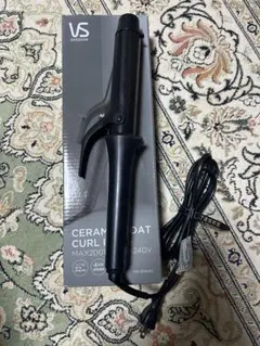 ほぼ未使用。箱あり　VS セラミックコート カールアイロン 32mm