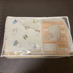 西川のおひるねふとん5点セット miffy ミッフィー お昼寝 保育園 布団