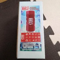 ワンピースfilmredステンレスボトル ルフィウタ