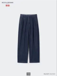 ユニクロ×イネスコラボ　デニムタックワイドパンツ　ネイビー　67