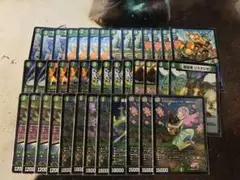 緑単キャベッジ 緑単グランセクト キャベツ デッキ - メルカリ
