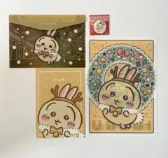 ちいかわ　セブンイレブン　限定　うさぎ　４点コンプセット