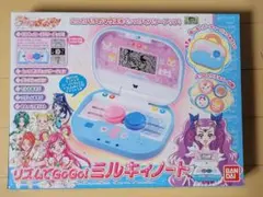 【激レア】魔法のプリンセス ミンキーモモ 　ときめきチェンジ　ゲームウォッチ 激レア】魔法のプリンセス ミンキーモモ ときめきチェンジ ゲーム
