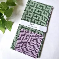 新品✩.*˚手ぬぐい ★ ★ 日本製✩.*˚ 和柄　ギフト用人気