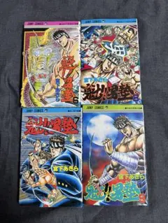 餓狼伝説SPECIAL B2ポスター - メルカリ