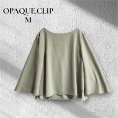 【OPAQUE.CLIP】【M】38 長袖　ワイド袖口　薄緑　ビジネス　春先のサムネイル