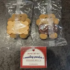 Item thumbnail for item 141aebde-6870-4ab8-b55a-7cfbf4165eb9