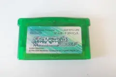ポケットモンスター エメラルド AGB-BPEJPN
