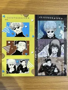 呪術廻戦　シールプリントコレクション　五条　夏油