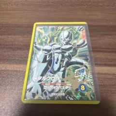 ドラゴンボールスーパーダイバーズ　SDV5-051メタルクウラ