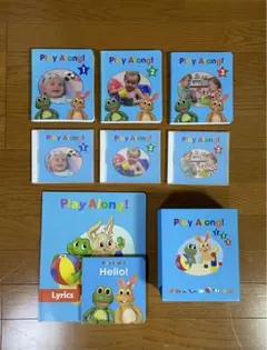 プレイアロング　絵本のみ 2025年最新】プレイアロング おもちゃのみの人気アイテム - メルカリ