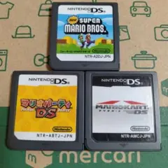 Newスーパーマリオブラザーズ マリオパーティDS マリオカートDS