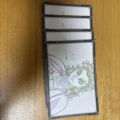 鬼滅 ダイニング dining 無限城 第一章 おすそ分け ポスカ 煉獄