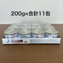 ロイヤルカナン 犬用 糖コントロール 缶詰 療法食26缶 - メルカリ