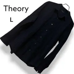 【美品】Theory セオリー 長袖 シャツ ダークネイビー 紺 メンズ 【L】のサムネイル