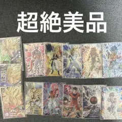 2026年最新】ドラゴンボールヒーローズ 引退の人気アイテム - メルカリ