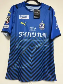 町田ゼルビア　吉尾海夏 特別サイン入りシャツ FC町田ゼルビア 吉尾海夏 2022 福袋 ユニフォーム 直筆サイン入り
