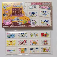 【匿名配送】集合Ver. たまごっちチョコブロックシール