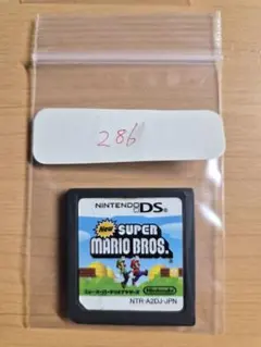 New Super Mario Bros. (Nintendo DS)