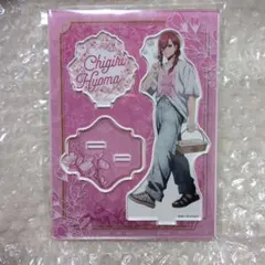 匿名配送 / ブルロ 千切 アクスタ