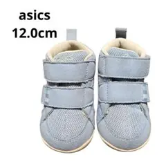 アシックス スクスク アミュレファースト MS 12.0cm ブルー×ホワイト