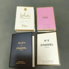 CHANEL DIOR 香水 サンプルセット - メルカリ