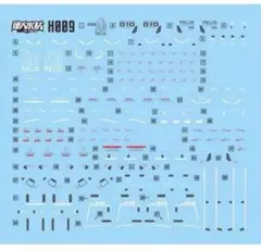 Item thumbnail for item 017519ef-a3b7-4a2e-b264-71cd552cf613