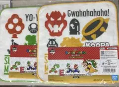 りんご様 リクエスト 2点 まとめ商品