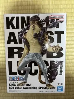ワンピース KING OF ARTIST ロブ・ルッチ