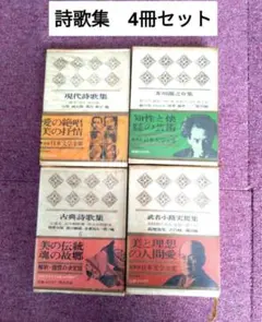 Item thumbnail for item b1bda4a7-10c3-4a3a-81b9-f0c92efe2a42