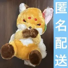 【新品】ちょコンと九尾さま花人形ウルトラBIG（ぼうろ）のサムネイル