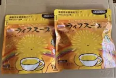 ももも様 リクエスト 2点 まとめ商品