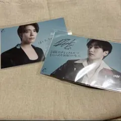ドンヘ 동해 ポストカード superjunior E.L.F JAPAN - メルカリ