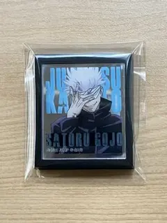 呪術廻戦0 大交流展 マグネットミラー 五条悟