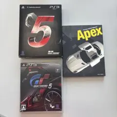 グランツーリスモ5 (PS3) + Apex 初回生産版