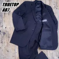 Item thumbnail for item b2e71b6c-9e68-45f6-a607-089fdeb2d02a