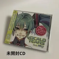 2026年最新】初音ミク cdの人気アイテム - メルカリ