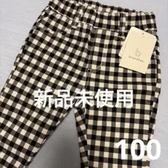 branshes 七分丈パンツ　ギンガムチェック　100のサムネイル