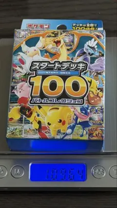 ポケモンカード スタートデッキ100 未開封 110g ミラー - メルカリ