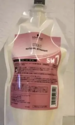 JIN様専用です