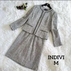 極美品　INDIVI　セットアップ　３８　ツイード　白　黒　ノーカラー