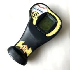 Item thumbnail for item 3f5d6adb-750a-4724-8bc0-0c91607ea16b