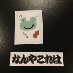 櫻坂46 勝又春 ランダム イラストステッカー ARENA TOUR 2026