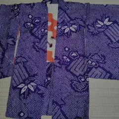 Item thumbnail for item 5c13fa93-b409-45cb-85ef-a374b526fa00