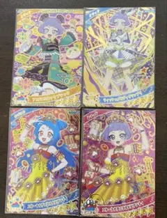 ひみつのアイプリ チィ ビビ まとめ売り