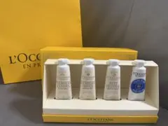 L'Occitane ハンドクリーム4本セット