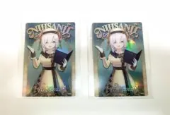 にじさんじ ウエハース アルス・アルマル 2枚セット