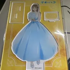 Item thumbnail for item 22968de7-d1f1-4dfa-9e70-a3f172a7bed6