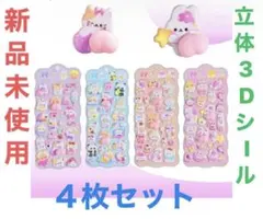 Item thumbnail for item c07b444c-4ec3-4506-9aae-4f0cb8e9010b